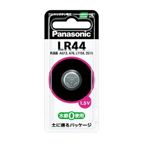 pi\jbN Panasonic AJ{^dr RCdr vAdAQ[Ȃ 1.5V LR-44P LR44 P