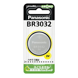 �p�i�\�j�b�N Panasonic �R�C���`���`�E���d�r �{�^���d�r 3V 1�� ���v�Ȃ� BR3032 BR-3032 �V���� ��l��炵 �����z�� �V�������� �P�g