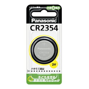 �p�i�\�j�b�N Panasonic �R�C���`���`�E���d�r �{�^���d�r 3V 1�� CR2354P CR-2354
