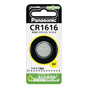 �p�i�\�j�b�N Panasonic �R�C���`���`�E���d�r �{�^���d�r 3V 1�� CR1616P CR-1616 ��̓� �M�t�g 2026 ���蕨 �v���[���g �� �� ���̓� �y�A�M�t�g