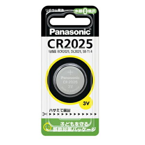 yX[p[SALEIMAX50OFFz pi\jbN Panasonic RC``Edr {^dr 3V 1 CR2025P CR-2025