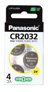 �p�i�\�j�b�N Panasonic �R�C���`���`�E���d�r �{�^���d�r 3V 4�� CR-2032/4H CR2032