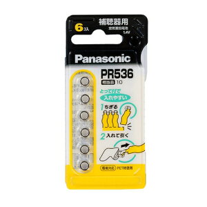 pi\jbN Panasonic ⒮p Cdr 1.4V 6 PR-536/6P PR536