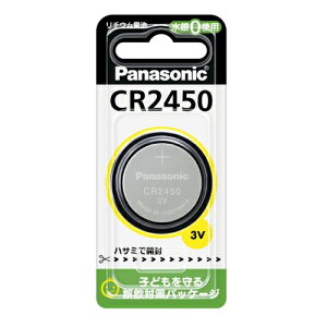 �p�i�\�j�b�N Panasonic �R�C���`���`�E���d�r �{�^���d�r 3V 1�� CR-2450 CR2450