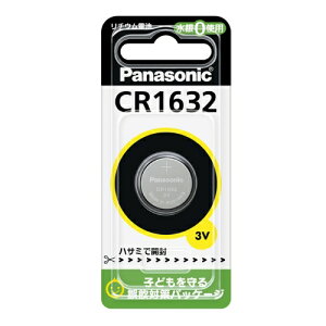 pi\jbN Panasonic RC``Edr {^dr 3V 1 CR-1632 CR1632