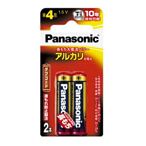 pi\jbN Panasonic dr P4`AJdr 2{pbN LR03XJ/2B