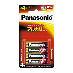 pi\jbN Panasonic dr P4`AJdr 4{pbN LR03XJ/4B