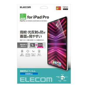 �G���R�� iPad Pro 12.9�C���` ��6���� �t�B���� �h�w�� ���˖h�~ TB-A22PLFLFA