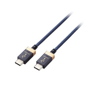 �G���R�� USB�I�[�f�B�I�P�[�u��(USB Type-C(TM) to USB Type-C(TM)) DH-TCC10