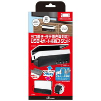 楽天市場】有機elモデル switch ドックの通販