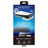 楽天市場】ps5 本体 セット（プレイステーション5｜テレビゲーム）の通販
