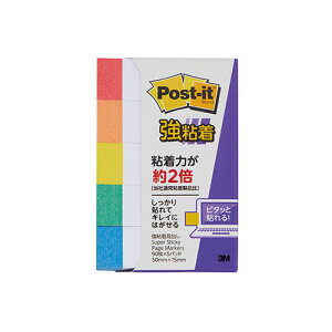 �y10�Z�b�g�z 3M Post-it �|�X�g�C�b�g ���S�� ���o�� ���C���{�[ 3M-700SS-RX10