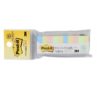 【20個セット】 3M Post-it ポストイット 再生紙 スリム見出し(ミニ) 3M-715RP-KX20