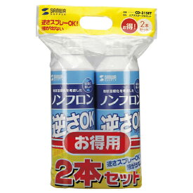 【5個セット】 サンワサプライ エアダスター 逆さOKエコタイプ CD-31SETX5