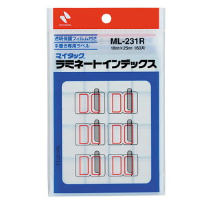 �y10�Z�b�g�z �j�`�o�� �}�C�^�b�N���~�l�[�g�C���f�b�N�X �� �Ԙg NB-ML-231RX10