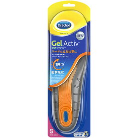Scholl's Wellness ドクターショール ジェルアクティブ ワーク S drscholl01325