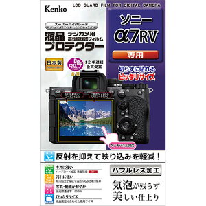 �P���R�[�E�g�L�i�[ �t���v���e�N�^�[ �\�j�[ ��7R V �p KLP-SA7R5