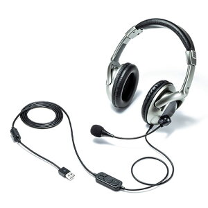 �T�����T�v���C USB�w�b�h�Z�b�g MM-HSU10GMN