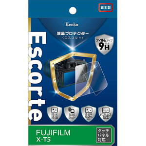 �P���R�[�E�g�L�i�[ �t���v���e�N�^�[ Escorte �x�m�t�C���� X-T5 �p KLPE-FXT5