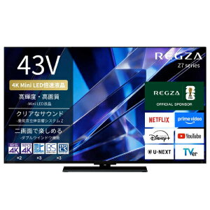 REGZA ���O�U 43V�^ 4K �t���e���r 43Z770S BS CS 4K�`���[�i�[���� YouTube�Ή� �^�C���V�t�g�}�V�� Bluetooth�Ή� �������� �M�t�g �V����