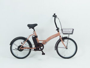 �d�����]�� �܂肽���� 20�C���` �J�C�z�E EIGHT PRINCE SST-AIS20D BR �d���A�V�X�g���]�� �~�j�x�� ���a�� �R���p�N�g �y�ʊX��� �ʋ� �ʊw 20�^