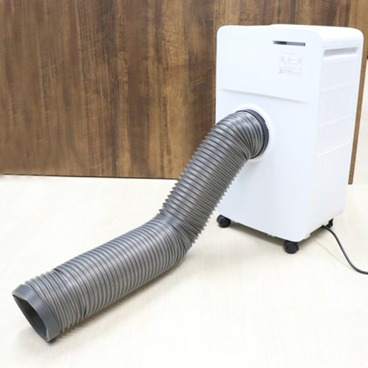 楽天市場】PRUSiA スポットクーラー HDL-2154 工事不要 冷風機 