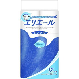 【P2倍】 大王製紙 エリエール トイレットティシュー シングル 55m×12ロール パルプ100% 柔らかい 香り付き 日用品 消耗品 まとめ買い