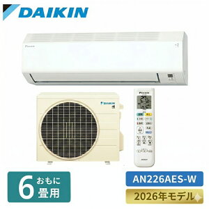 �y2026�N���f���z�G�A�R�� �{�̂̂� 6���p �_�C�L�� E�V���[�Y ����25cm �R���p�N�g ��g�[ �ȃG�l �z���C�g AN226AES-W