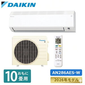 �y2026�N���f���z�G�A�R�� �{�̂̂� 10���p �_�C�L�� E�V���[�Y ����25cm �R���p�N�g ��g�[ �ȃG�l �z���C�g AN286AES-W