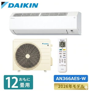 �y2026�N���f���z�G�A�R�� �{�̂̂� 12���p �_�C�L�� E�V���[�Y ����25cm �R���p�N�g ��g�[ �ȃG�l �z���C�g AN366AES-W