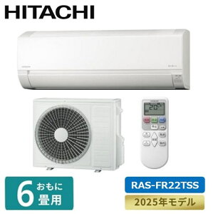 ���� �G�A�R�� 6���p �{�̂̂� �����܂��� F�V���[�Y RAS-FR22TSS-W ��g�[ ���[���G�A�R�� �Ǌ|�� �X�^�[�z���C�g �P��100V HITACHI