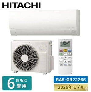 �G�A�R�� 6�� �{�̂̂� ���� �����܂��� G�V���[�Y RAS-GR2226S(W) 2026�N���f�� �P��100V ������� �������|��