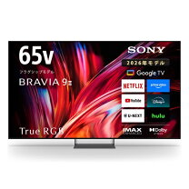 楽天市場】xrj-65x95k 65v型の通販