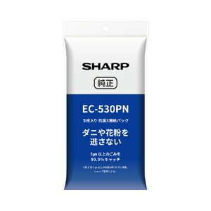�V���[�v ���� ���p�b�N EC-530PN �R��3�w���� 5������ �|���@ �����p ���p�b�N�t�B���^�[ SHARP �L���j�X�^�[�^ �|���@���p�b�N �R�� �h�L