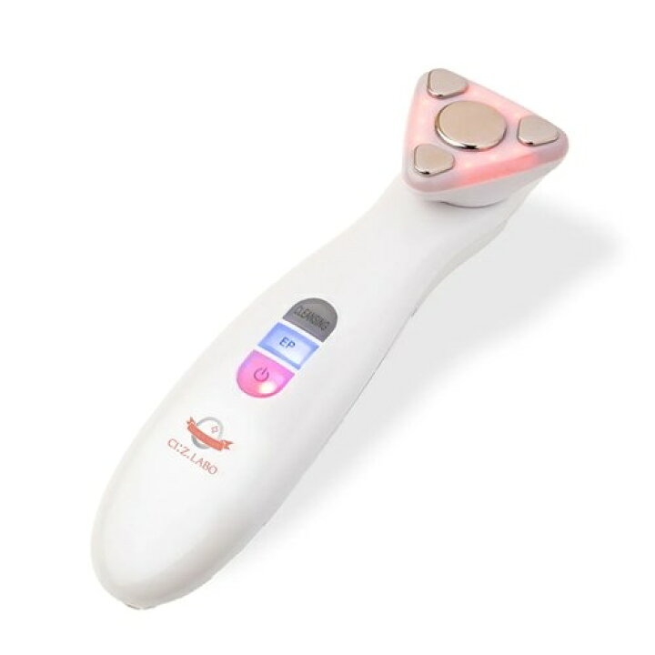 楽天市場】シーズ・ラボ 美顔器 エステプロC2 エステプロCII 