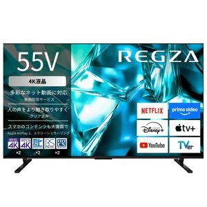 TVS REGZA 4K�t���e���r M5 series 55V�^ REGZA 55M550S 55�C���` ���O�U 4K�`���[�i�[���� �X�}�[�g�e���r �l�b�g����Ή�