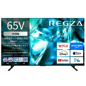 TVS REGZA 4K�t���e���r M5 series 65V�^ REGZA 65M550S 65�C���` ���O�U 4K�`���[�i�[���� �X�}�[�g�e���r �l�b�g����Ή�