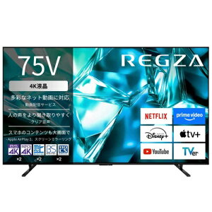 TVS REGZA 4K�t���e���r M5 series 75V�^ REGZA 75M550S 75�C���` ���O�U 4K�`���[�i�[���� �X�}�[�g�e���r �l�b�g����Ή�