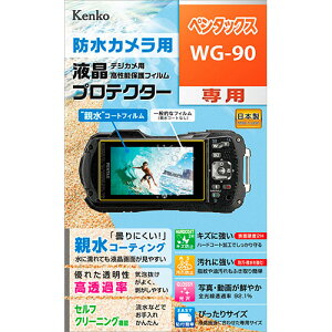 �P���R�[�E�g�L�i�[ �h���J�����p �t���v���e�N�^�[ �y���^�b�N�X WG-90 �p KLP-PEWG90