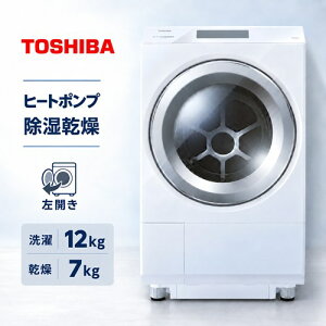 �yP2�{�z �h���������󊣑��@ ���� TW-127XP4L(W) ���J�� ZABOON ����12.0kg ����7.0kg �O�����z���C�g