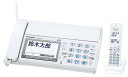 新品 パナソニック デジタルコードレスFAX 子機1台付き 迷惑ブロックサービス対応 ホワイト KX-PD615DL-W