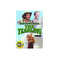 楽天市場】仔鹿物語 dvdの通販 