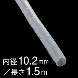 �I�[���d�@ OHM �X�p�C�����`���[�u ���a10.2mm ����1.5m �� DZ-SR10.2Z/W ���̓� �M�t�g 2026 ���蕨 �v���[���g �� �� �y�A�M�t�g