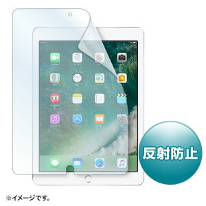 �T�����T�v���C Apple9.7�C���`iPad2017�p�t���ی씽�˖h�~�t�B���� LCD-IPAD8 ��̓� �M�t�g 2026 ���蕨 �v���[���g �� �� ���̓� �y�A�M�t�g