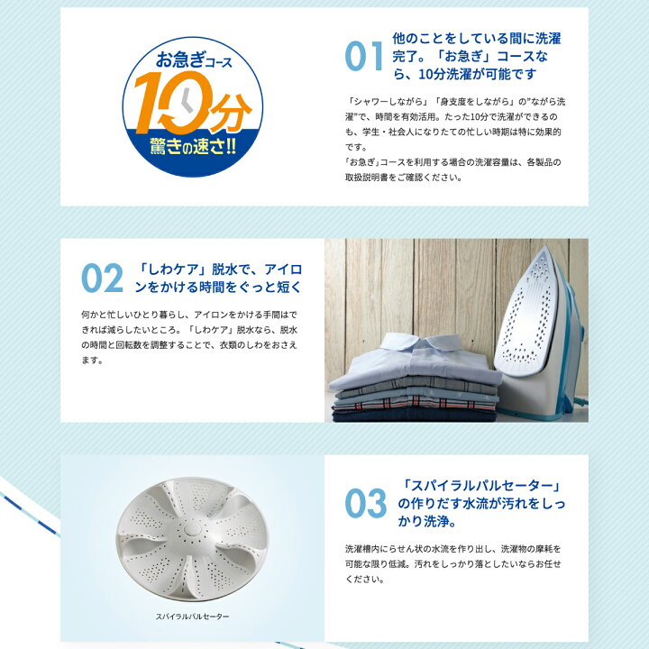 楽天市場】【送料無料&設置サービス対象】 家電セット 一人暮らし 新 