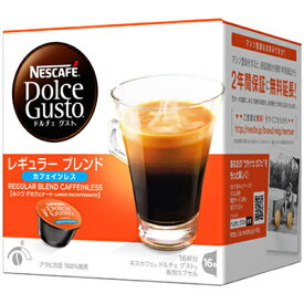 【500円OFFクーポン有】 ネスレ Nestle ドルチェグスト専用カプセル カフェインレス CAF16001
