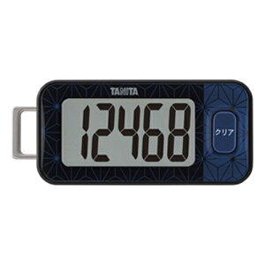 �^�j�^ TANITA 3D�Z���T�[���ڕ����v FB-740�u���[�u���b�N ��̓� �M�t�g 2026 ���蕨 �v���[���g �� �� ���̓� �y�A�M�t�g