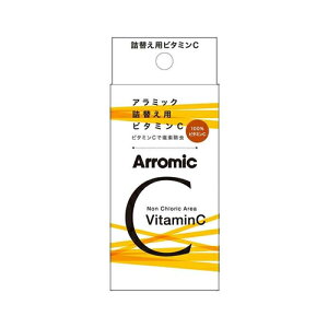 �A���~�b�N Arromic �A���~�b�N�l�ւ��p�r�^�~�� SSCV-A1A �V���� ��l��炵 �����z�� �V�������� �P�g