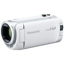 デジタルハイビジョンビデオカメラ ホワイト パナソニック HC-WZ590M