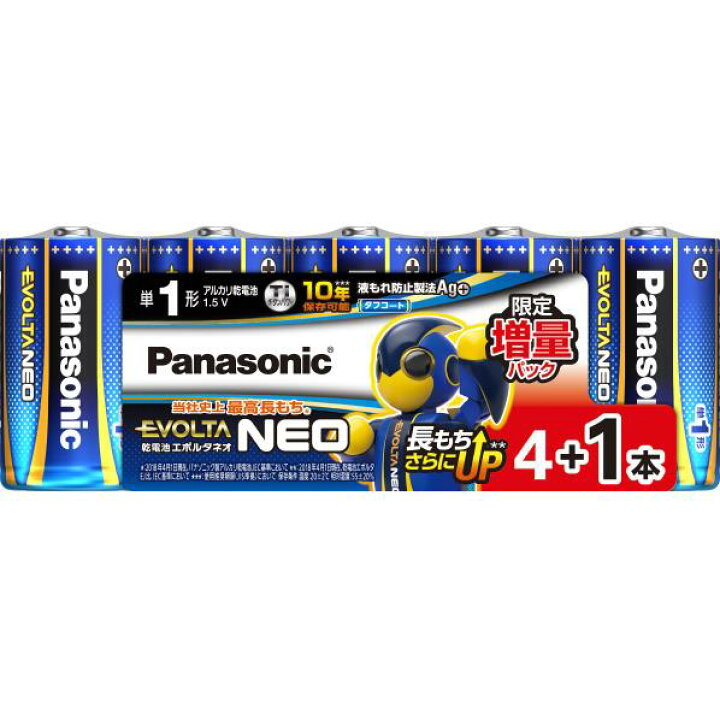 楽天市場】パナソニック Panasonic EVOLTA NEO エボルタネオ アルカリ乾電池 乾電池 エボルタNEO 単1形 増量パック4本+1本  LR20NJSP/5S : Bサプライズ 楽天市場店